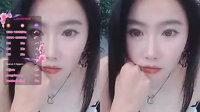 Chat XXX Live feifei-love