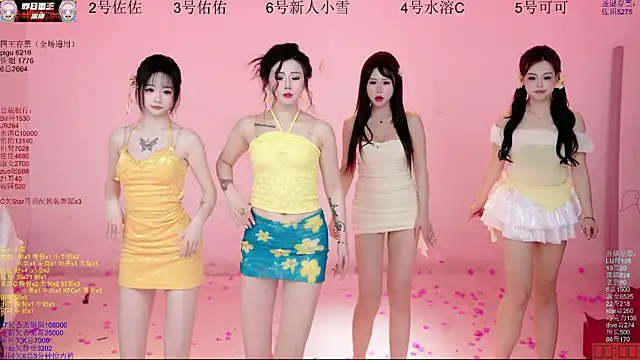 ATY1314 在線直播表演