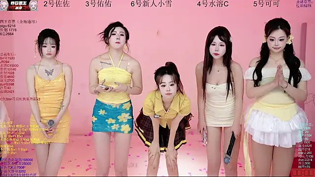 ATY1314's Live XXX Chat