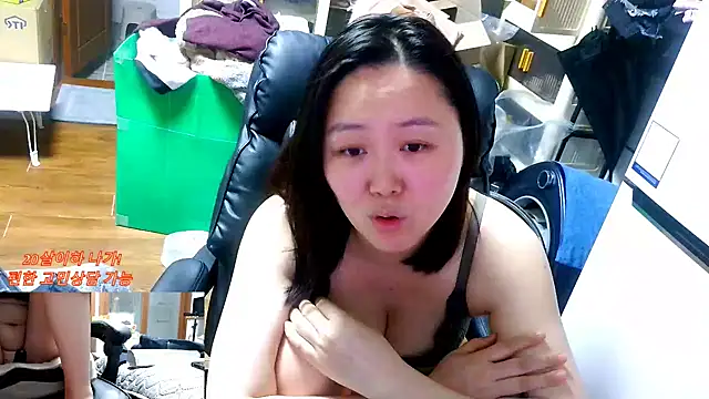 rami0428's Live XXX Chat