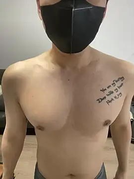 Онлайн чат XXX kimze7