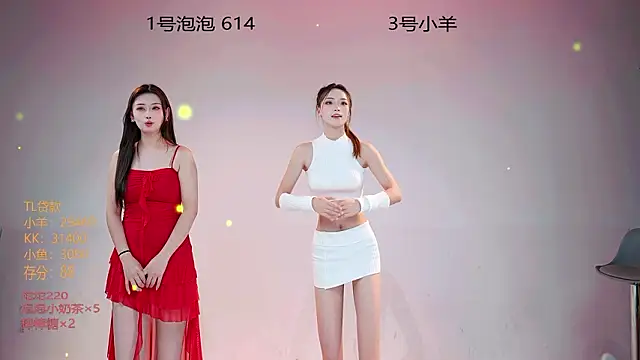 U-one001's Live XXX Chat