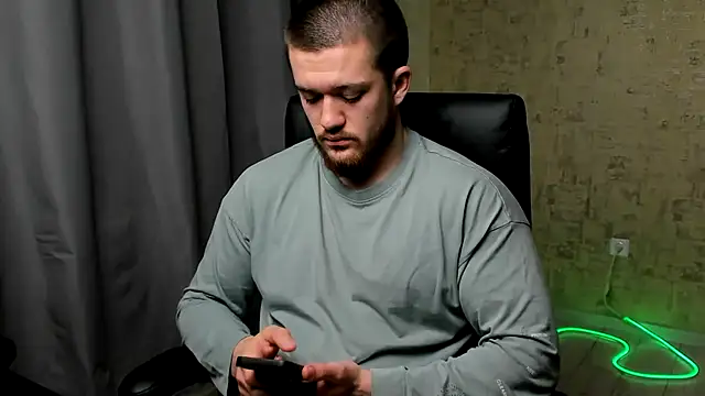 Czat XXX na żywo – Well_boy