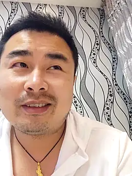 Czat XXX na żywo – guozuo