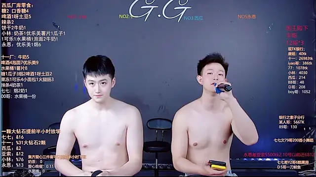 TNT-520 网络视讯表演