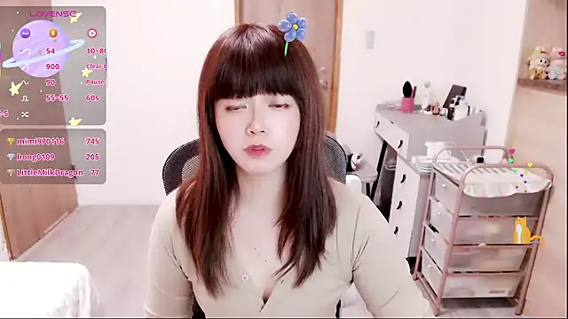 a0513 即時 XXX 聊天