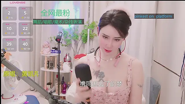 Luck_Lili_'s Webcam Show