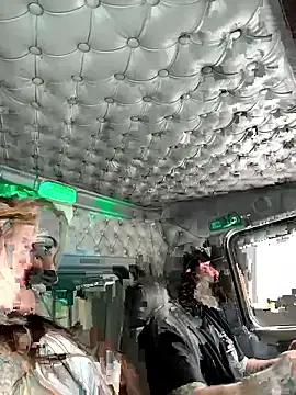 Онлайн чат XXX lexymarie