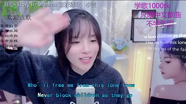 LazyCat94624's Live XXX Chat