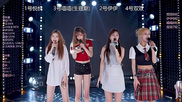 cdyyds003 라이브 XXX 채팅