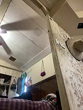 prarejitahot82 webkamerás műsora