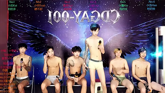 Chat XXX en directo de CDGAY_001