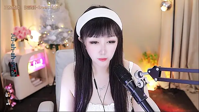 xiaoya666--baby Chat XXX live