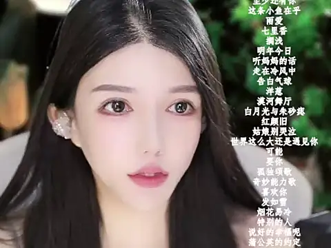 vv-77 – Live XXX-chat