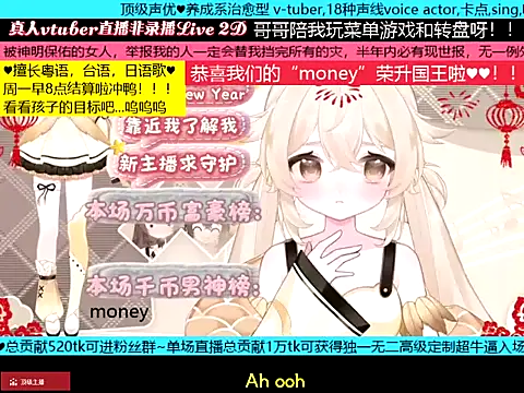 Chat XXX Live goldenangle888