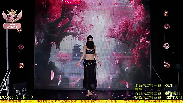 Red-666n Live XXX chat