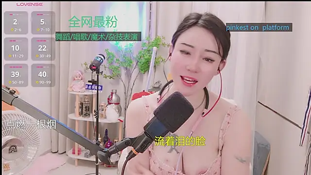 Luck_Lili_'s Live XXX Chat