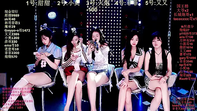 S5-55Sn Live XXX chat