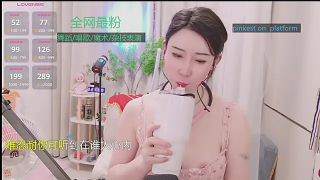 Luck_Lili_'s Live XXX Chat