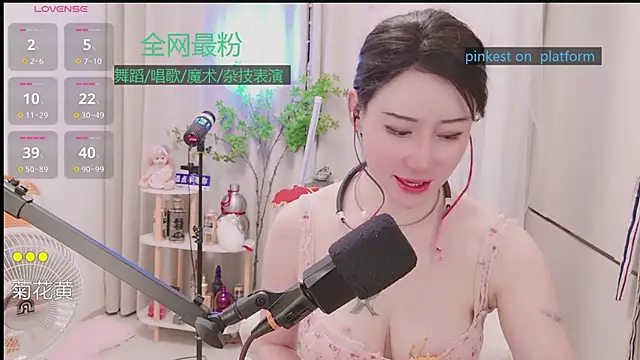 Chat XXX Live Luck_Lili_