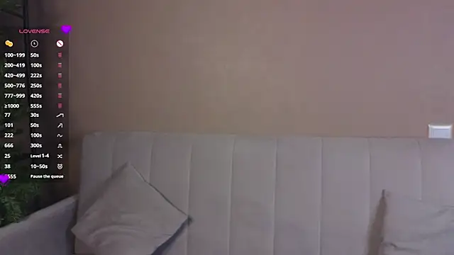 EmilyVale Webcam Show