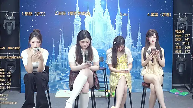 A848-01 Live XXX-Chat