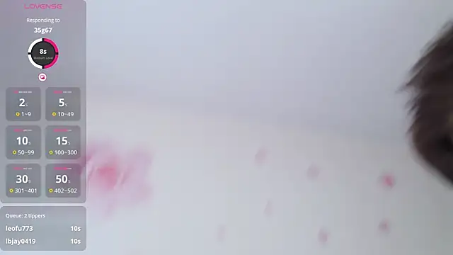 niuniuhenhuai2025 élő XXX-chatje