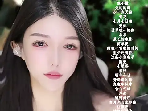 vv-77 现场XXX聊天