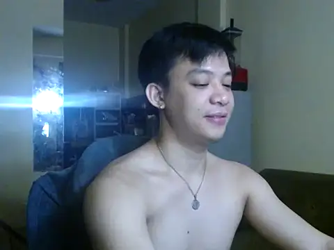 Czat XXX na żywo – AsianCUMQUICKLY