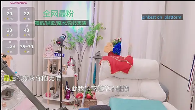 Luck_Lili_: вебкам-шоу