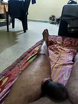 Chatroom XXX en direct de vichuhot