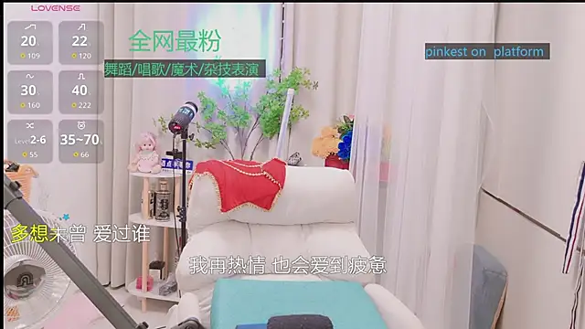 Luck_Lili_ Adlı Modelin Canlı XXX Sohbeti