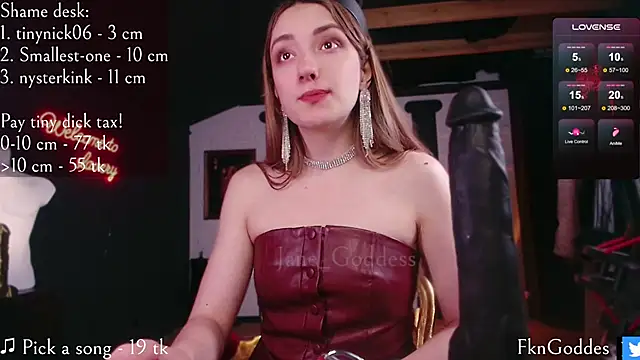 แชท XXX สดของ Jane_Goddess