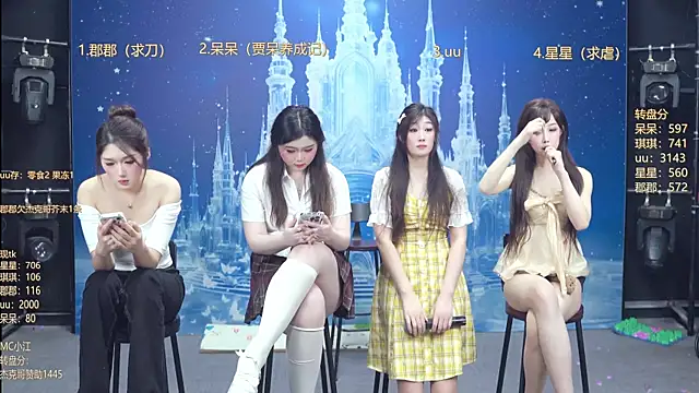 Živý XXX chat A848-01