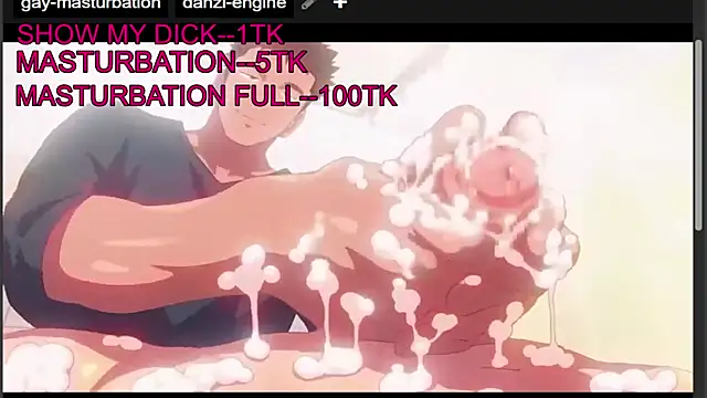 แชท XXX สดของ ZaynLust