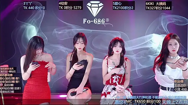 FO-686-'s Live XXX Chat