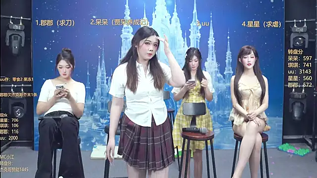 Chat XXX ao vivo de A848-01