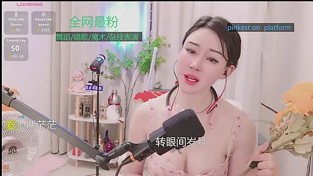 Luck_Lili_ Live XXX-Chat