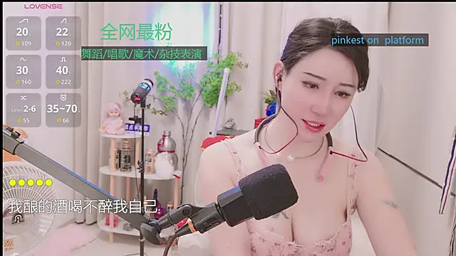 Luck_Lili_ 即時 XXX 聊天