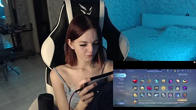 Chat XXX en directo de Kitti_study