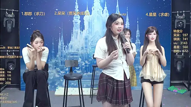 A848-01 Live XXX-Chat