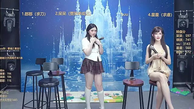 Sembang XXX Secara Langsung A848-01