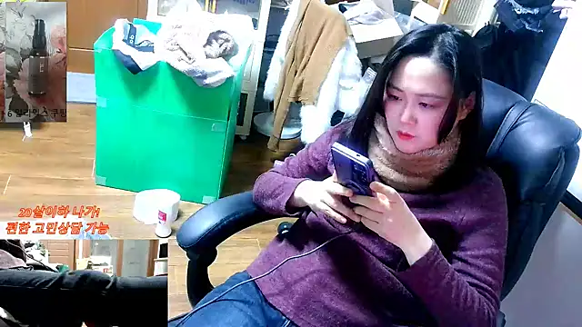 rami0428 ওয়েবক্যাম শো