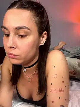 Chatroom XXX en direct de MiaNell