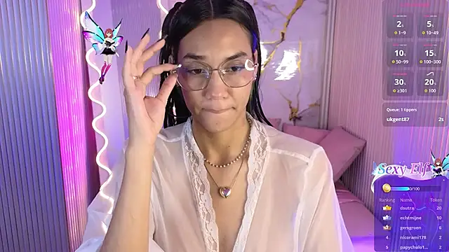 artemiss_tay: απευθείας συνομιλία ΧΧΧ