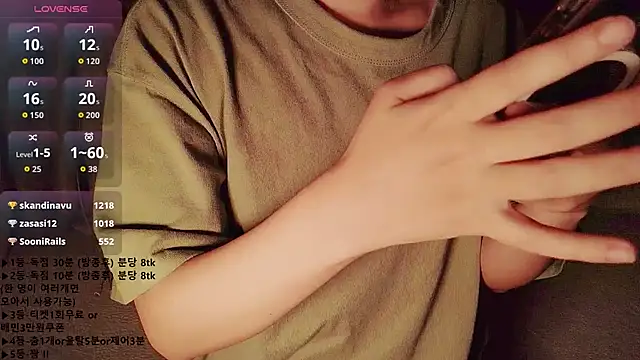 Živý XXX chat KipSukHee_sooni