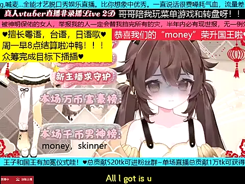 goldenangle888 现场XXX聊天