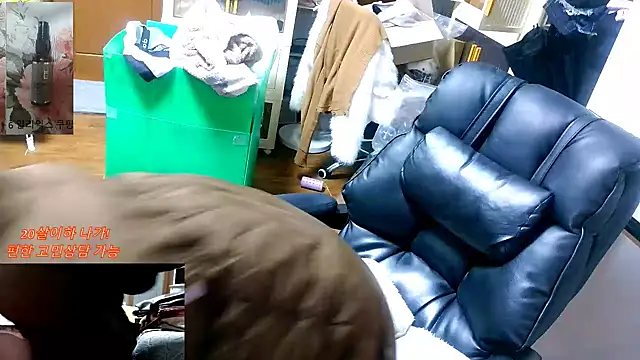 rami0428 Live XXX Chat