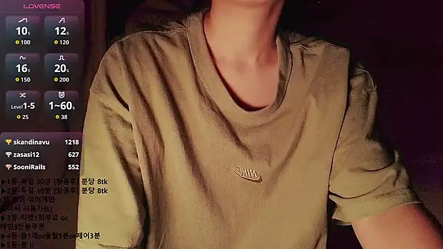 Živý XXX chat KipSukHee_sooni