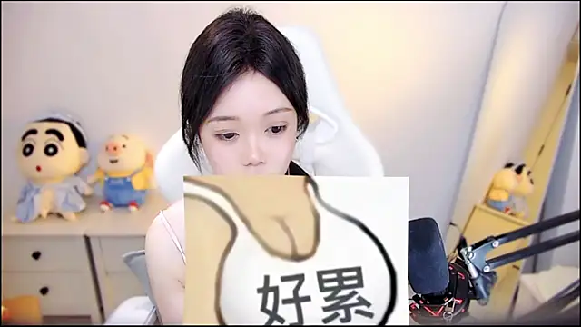 Cindy-dd 라이브 XXX 채팅